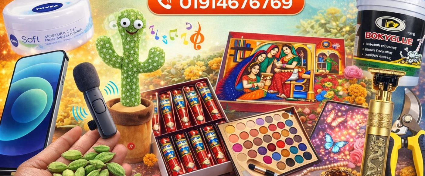 WhatsApp Image 2026-04-16 at 5.31.47 PM