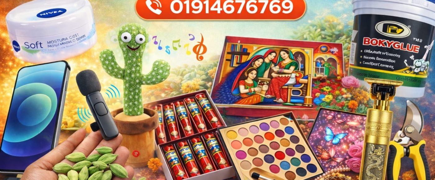 WhatsApp Image 2026-04-16 at 5.40.19 PM